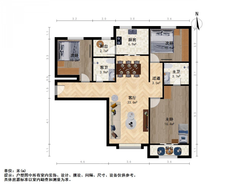 太原我爱我家东中环富启巷 成熟社区门面房第1张图