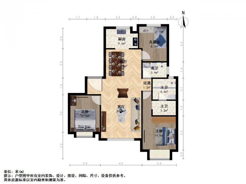 太原我爱我家漪汾街 吾悦首府 明瑟院改善型住宅 带车位出售大红本满二第13张图