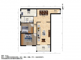 太原我爱我家整租·小东门·建设北路建北高层小区·2室第9张图