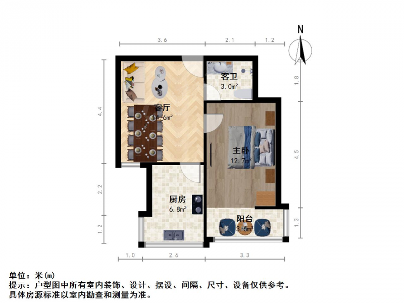 太原我爱我家诚心出售 平阳路南内环广电局小区 一室一厅 中间层 大红本第8张图