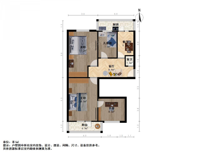 桃南36，手续齐全，看房方便，低楼层业主拆迁出售。