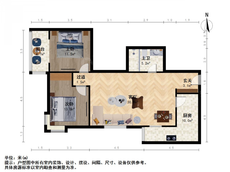 太原我爱我家南中环 · 南中环街国际大都会中心广场6号楼 · 2室 · 2厅第7张图