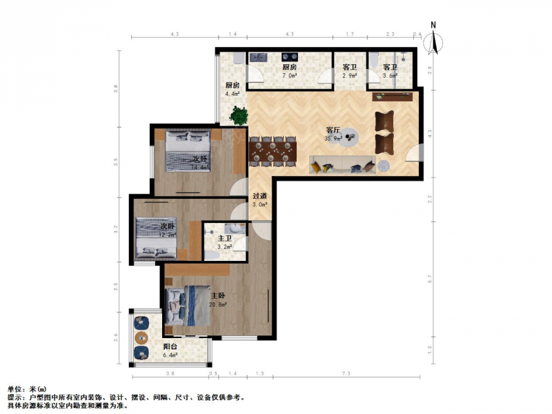 太原我爱我家直对后小河 省实验 三室两厅 电梯房房龄新第11张图