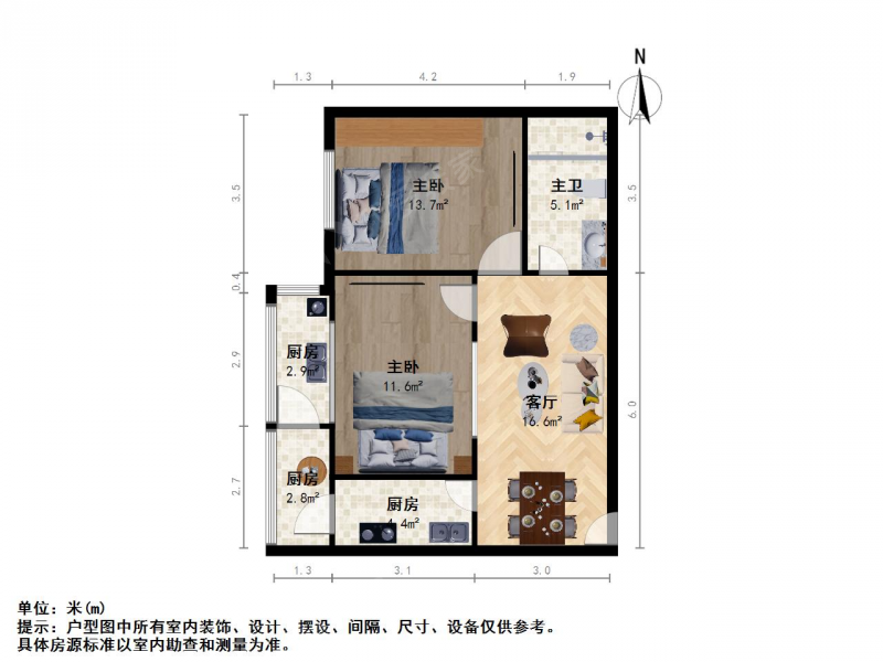 太原我爱我家大南门解放路通顺巷小区，朝南户型，小平米3层，第10张图