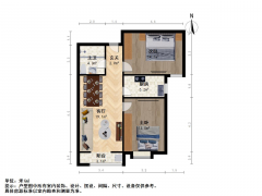 太原我爱我家许坦东街东润国际新城 · 2室 · 1厅