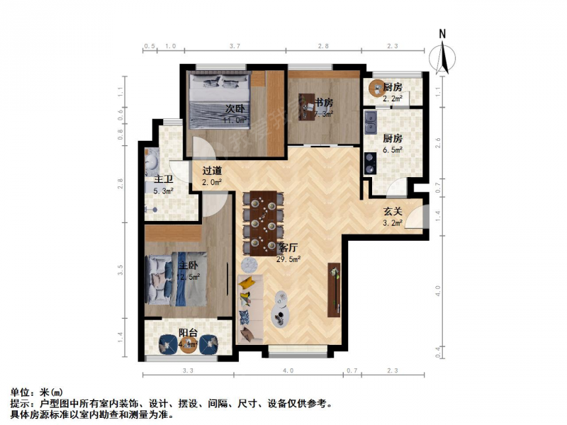 太原我爱我家整租·亲贤·亲贤街昌盛双喜城·3室第9张图