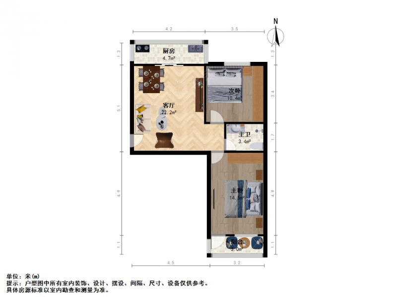 太原我爱我家胜利西街75间矿机宿舍二室一厅第9张图