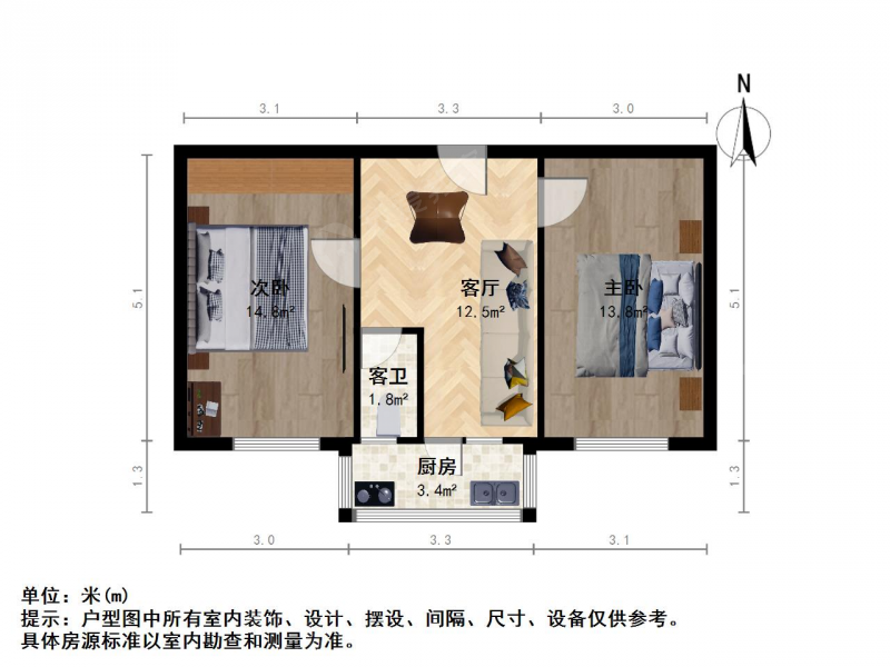 太原我爱我家长治路王村南街 满五唯1 纱布厂宿舍 朝南二室一厅中间楼层第9张图