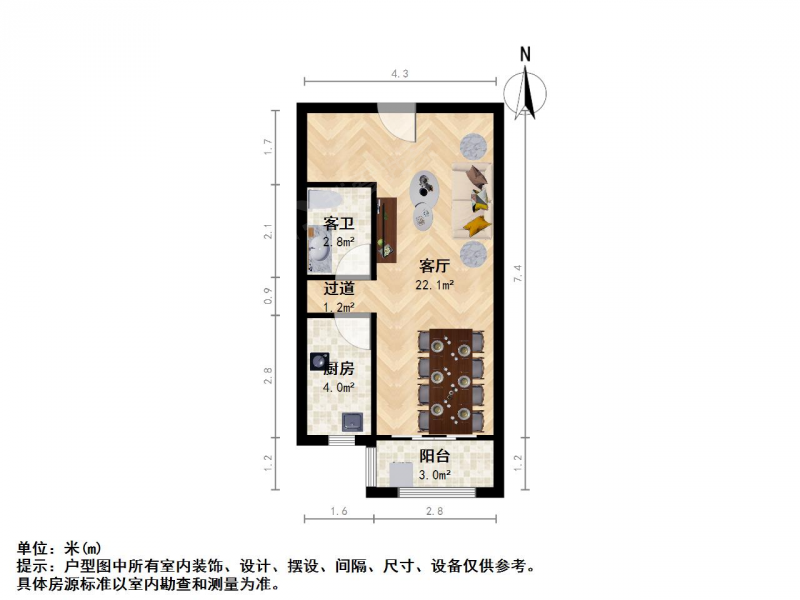 太原我爱我家整租·奥林花园·亲贤街中正亲贤们·1室第7张图