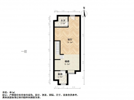 太原我爱我家整租·解放北路·胜利街金色米兰·2室第7张图