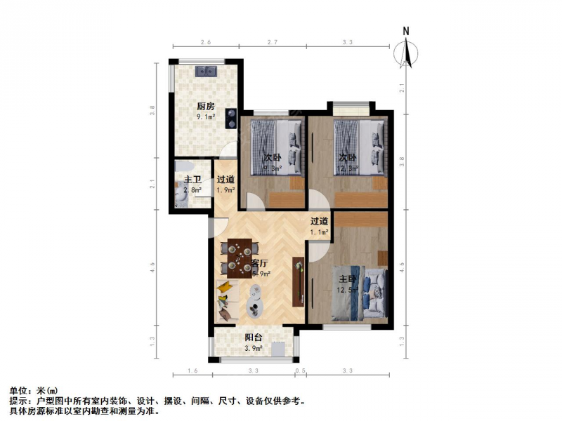 太原我爱我家学府街体育路口 单位小区 南北通透三居室 大红本满五停车方便第13张图