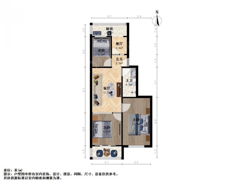 太原我爱我家胜利街 · 河北里铁路宿舍 · 2室 · 1厅第10张图