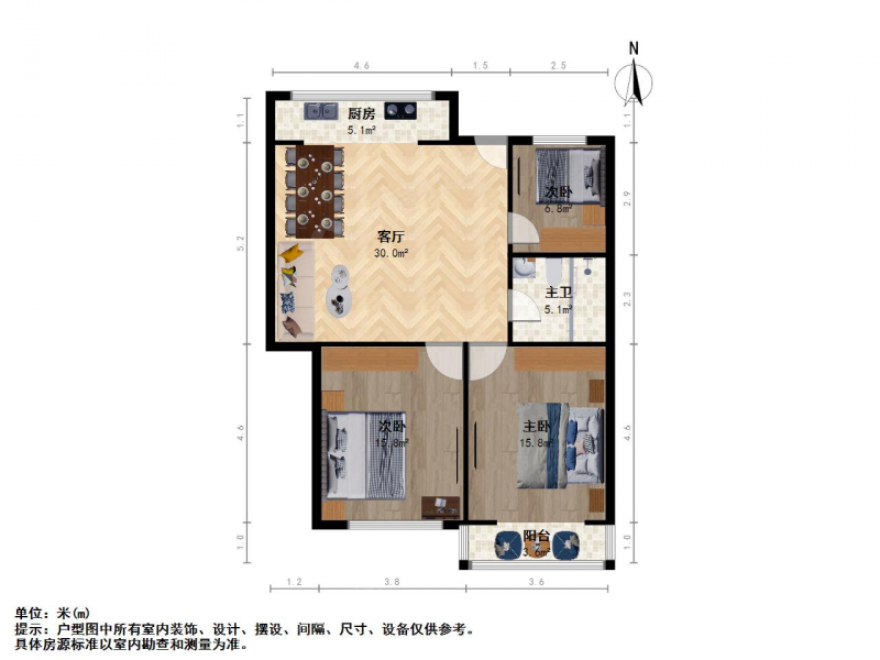 太原我爱我家新道街 · 国师街电力宿舍 · 3室 · 2厅第15张图