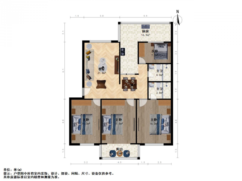 太原我爱我家迎泽中正天街并州北路煤监局宿舍4室2厅 大红本，可贷款；环好第17张图