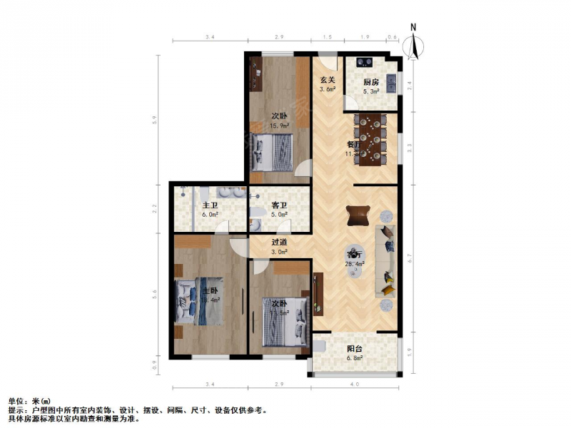 太原我爱我家杏花岭小东门建设北路建北高层小区3室2厅第15张图