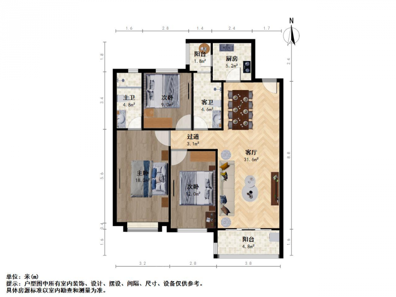 太原我爱我家新上房源 三室两卫  俯瞰小区景观  森林公园旁御景湾第10张图