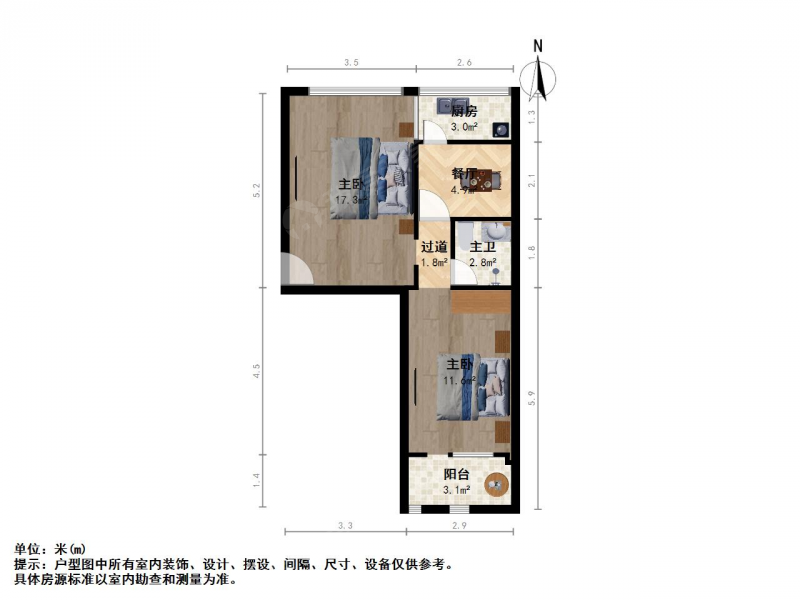 建设路双塔东街省人民医院附近方便面厂宿舍二室一厅二手房