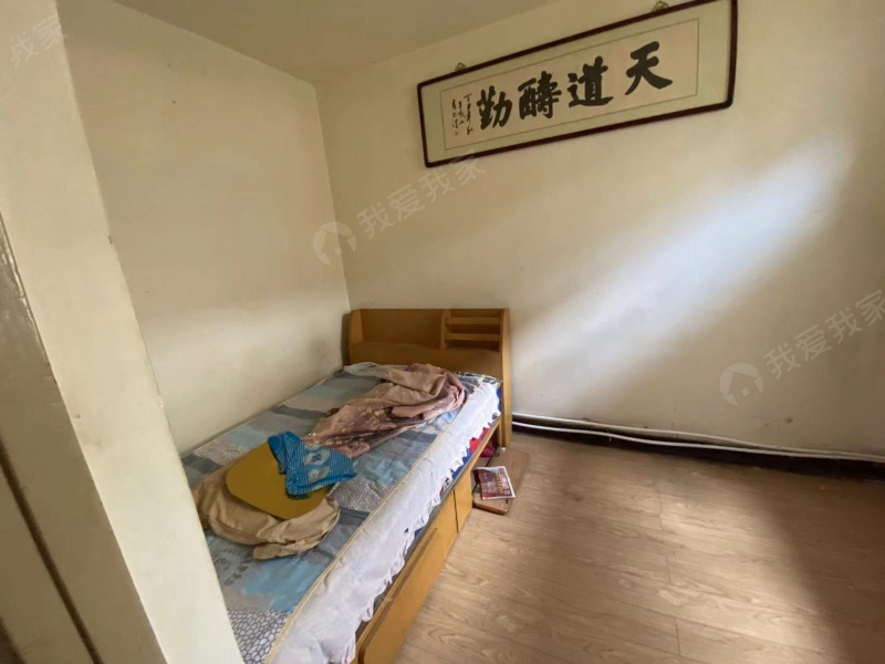 嘉陵道街 · 咸阳南里 · 2室 · 1厅二手房