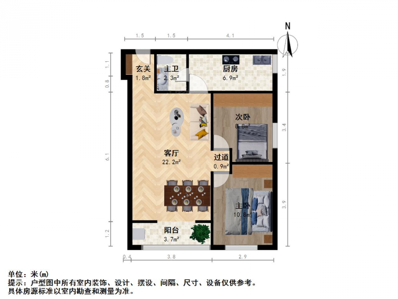 太原我爱我家南中环街大都会罗马花园二室一厅第11张图