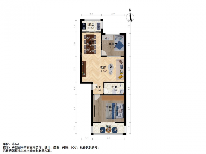 太原我爱我家体育路南内环交叉口铜厂宿舍浇筑房两居低楼层第9张图