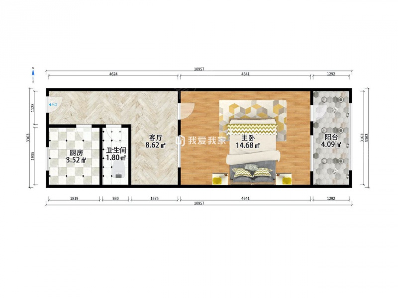 天津我爱我家河西区马场街生昌楼1室1厅第5张图