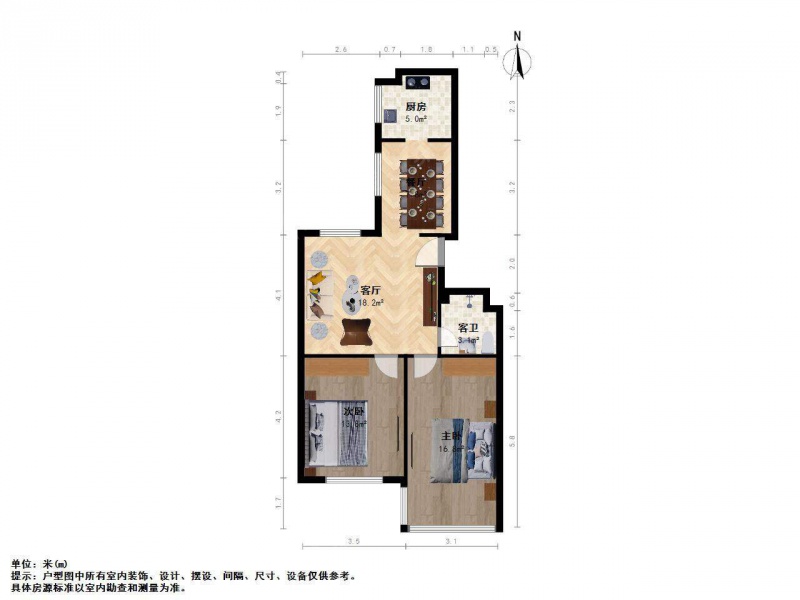 太原我爱我家下元 · 迎泽西大街公交宿舍 · 2室 · 2厅第10张图