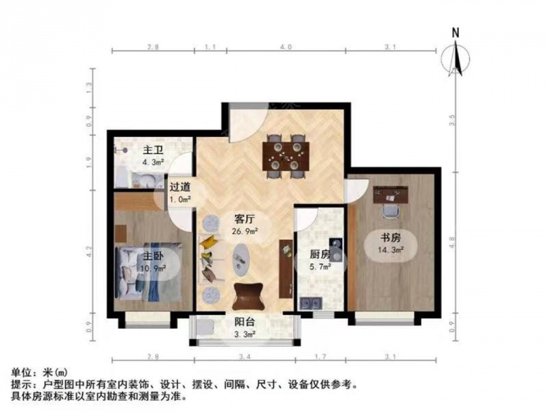 太原我爱我家青年宫 · 滨河东路旱西关环卫局宿舍 · 2室 · 2厅第1张图