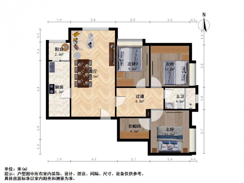 太原我爱我家星河湾 · 平阳路香檀一号 · 3室 · 2厅第10张图