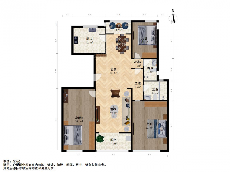 太原我爱我家晋阳湖旁 低密度小高层 南北通透大三居 采光视野无遮挡第14张图