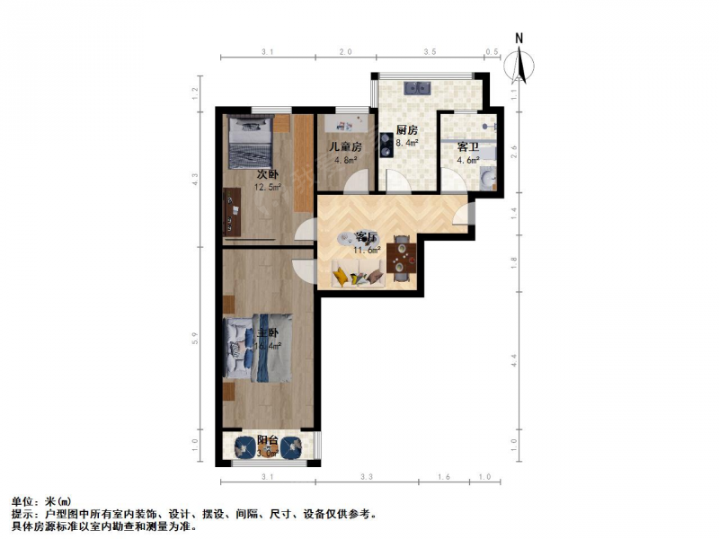 太原我爱我家北中环五一路口 精装三居 南北通透 中间层 出行方便第11张图