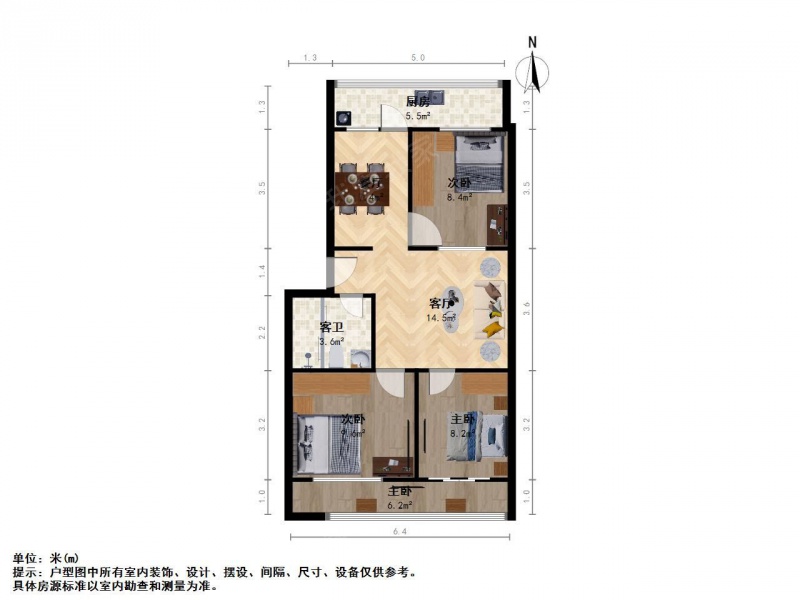 太原我爱我家整租·迎泽西大街·迎泽西大街中铁十二局建安公司宿舍·3室第7张图