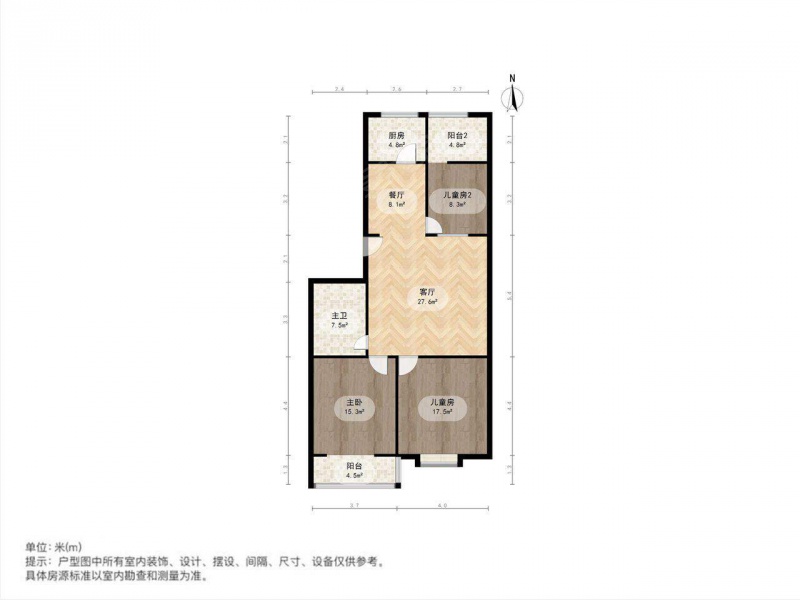 太原我爱我家精装三居室 迎春街 赛马场 五龙口 中间楼层 14平米地下室第14张图