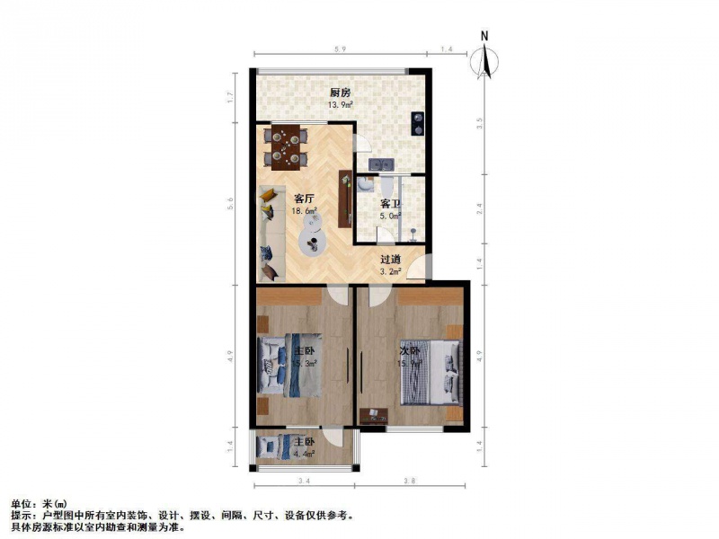 太原我爱我家前北屯 · 晋祠路西一巷棉麻公司宿舍 · 2室 · 1厅第10张图