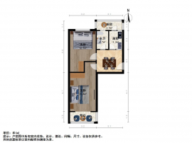 太原我爱我家整租·太航·亲贤北街工行宿舍·2室第10张图