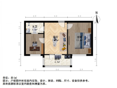 太原我爱我家重机宿舍 朝南两居 单位房成本低 低楼层上下方便