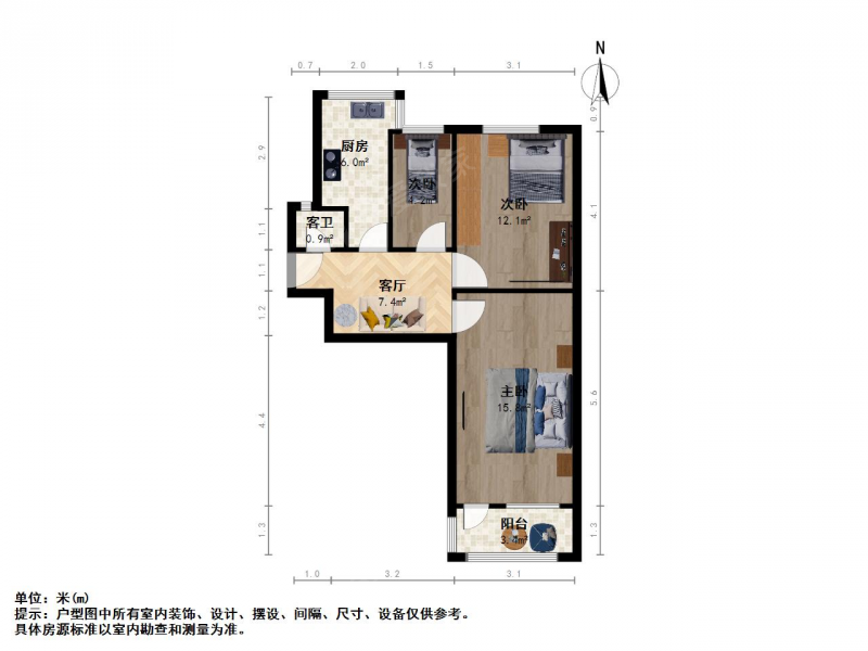 太原我爱我家（新上精装）享堂南街对面机床厂80号院2室1厅第12张图