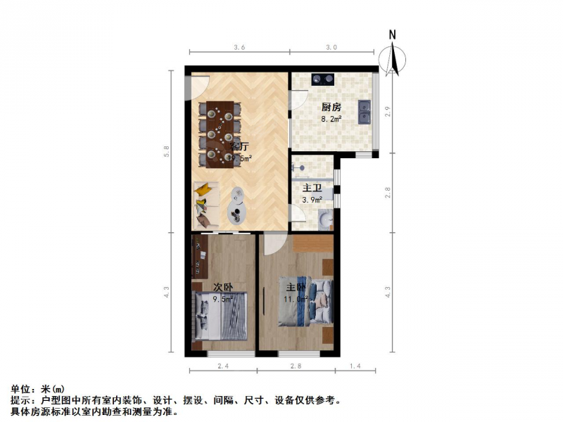 太原我爱我家紧邻柳巷商业区  朝南户型  大红本    小区可停车第8张图