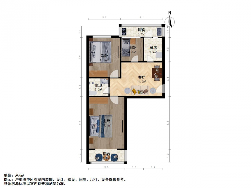 太原我爱我家府西街市二院旁 三室一厅 中间楼层 92年房龄第12张图