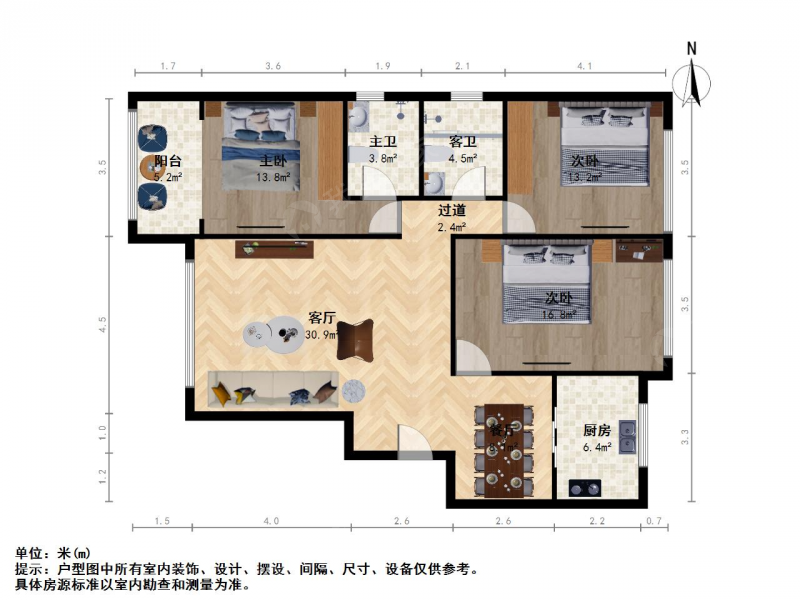 太原我爱我家桃南 西里  滨河小区 精装3室2厅2卫 电梯房第14张图