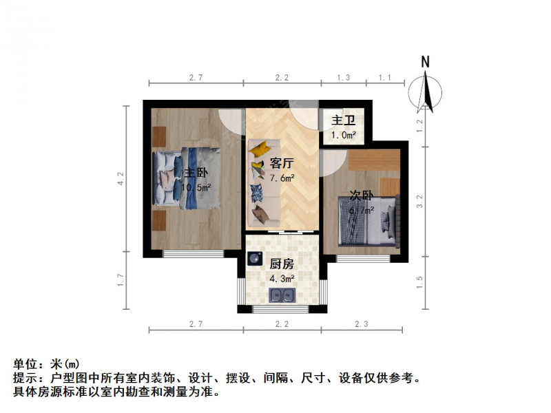 太原我爱我家学府街无线电一厂宿舍 九一主校底层 零公摊 大红本 可按揭第9张图