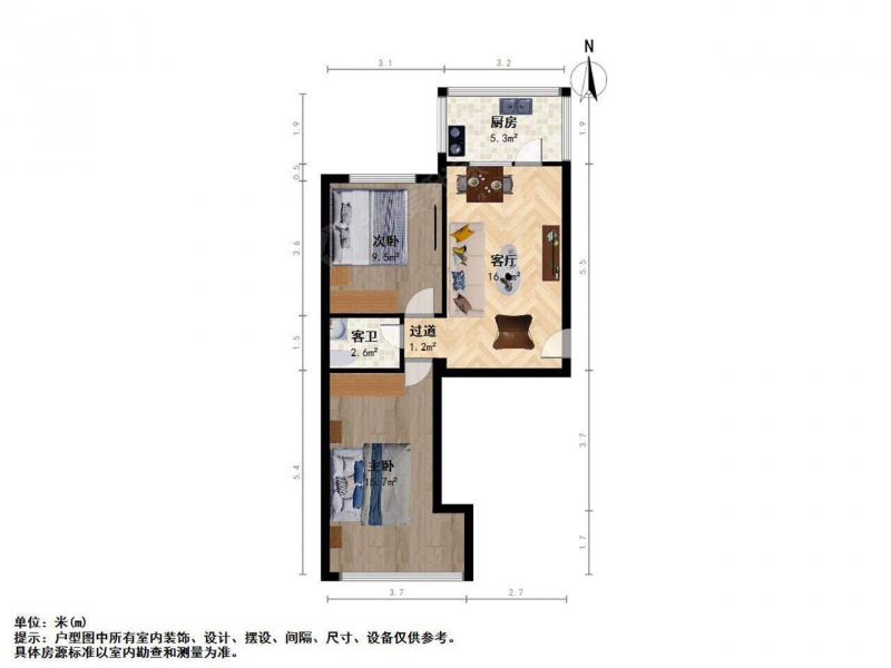 太原我爱我家万柏林润景园著和平南路省地质勘察院宿舍2室1厅第9张图