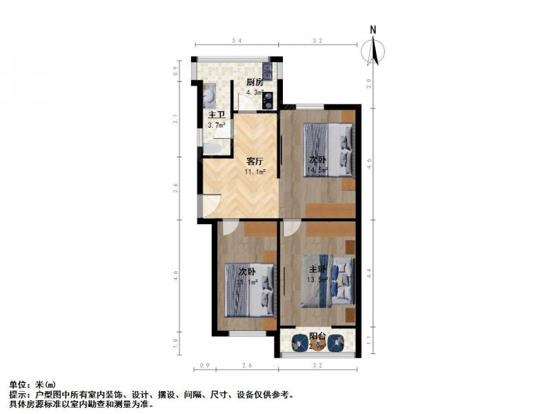 太原我爱我家建设北路 · 建设北路煤场铁路宿舍 · 3室 · 1厅第11张图