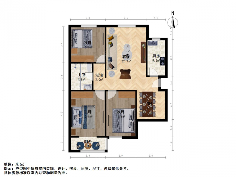 太原我爱我家富力城对面胜利小区，南北通透三居室，楼前无遮挡，采光好第10张图