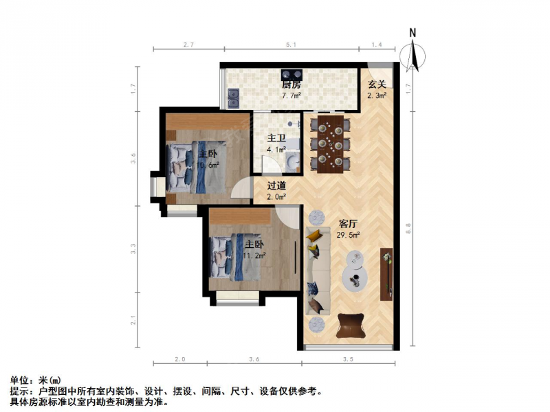 太原我爱我家整租·迎泽周边·东峰路东山雅居·2室第9张图