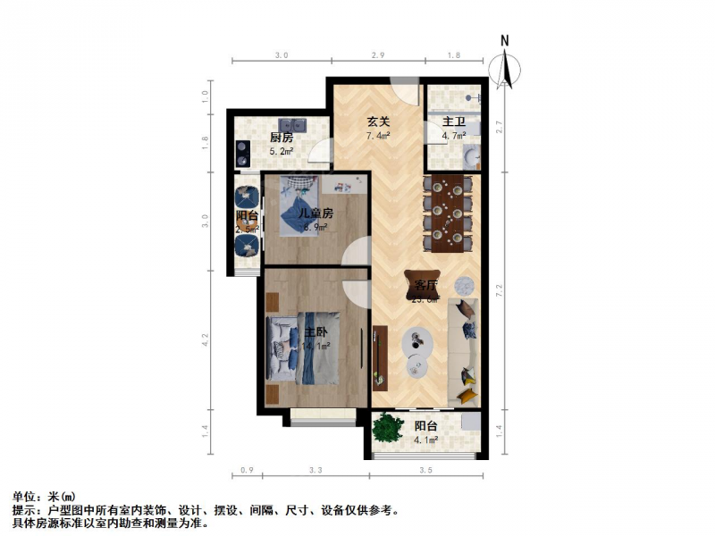 太原我爱我家许坦东街东润国际新城 · 2室 · 1厅第11张图