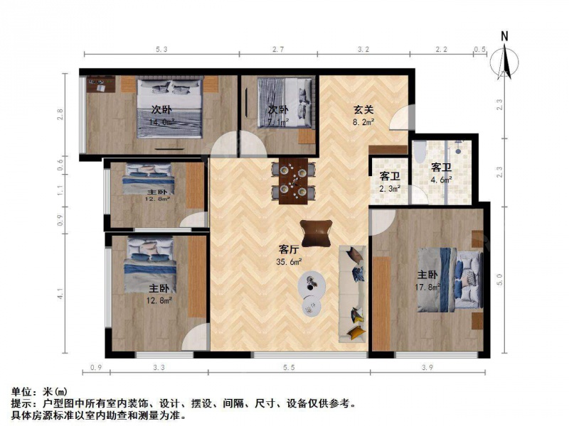 太原我爱我家万柏林理工大西矿街公园时代城2室1厅第13张图