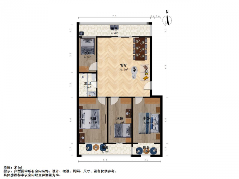 太原我爱我家府西街南三条税务局宿舍三室二厅浇筑房低楼层采光好第14张图