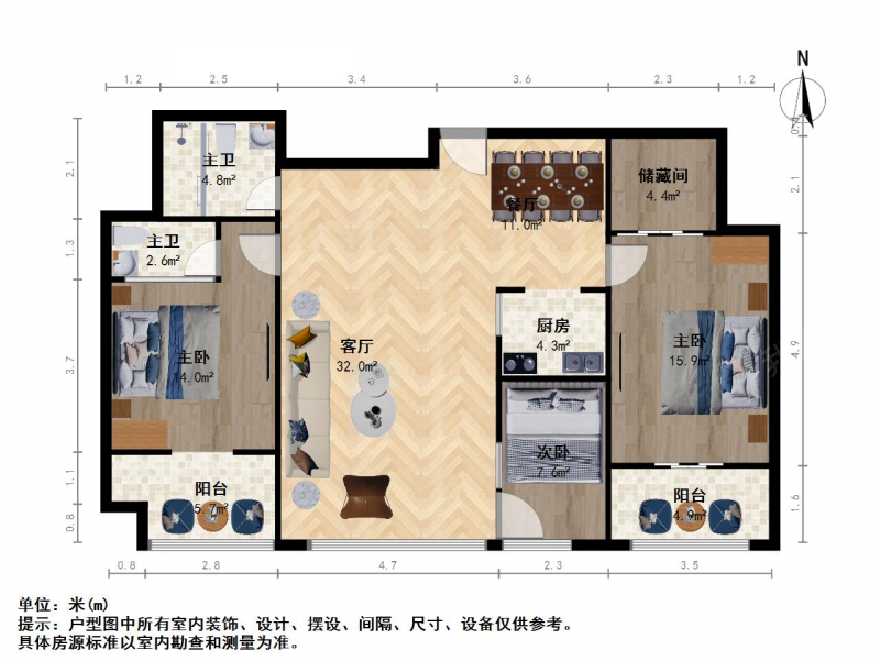 体育北街 高层电梯房三居室 南北通透二手房