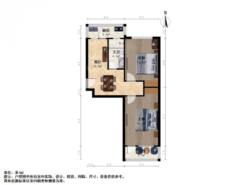 北大街新建路口绿化队宿舍二室一厅中间楼层大红本二手房