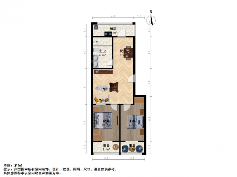 太原我爱我家杏花岭敦化坊胜利街新元小区玻璃厂宿舍2室2厅第11张图